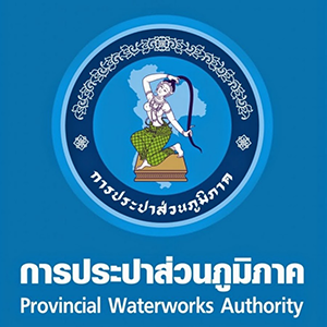 Provincial Waterworks of Thailand